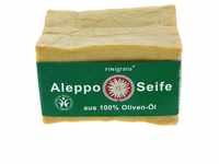 Finigrana Feste Duschseife Alepposeife Olivenöl, Olivgrün, 200 g