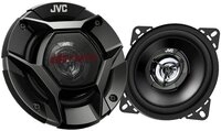 JVC 2-Wege-Koaxial-Lautsprecher Auto-Lautsprecher