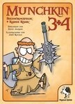 Pegasus Spiele Spiel Munchkin 3+4