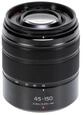Panasonic Lumix G Vario 45-150mm 1:4-5,6 OIS schwarz Objektiv