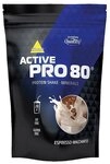 Inkospor Inkospor Pro 80 - 500g Pulver
