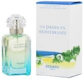 HERM&Egrave;S Eau de Toilette Hermes Un Jardin en M&eacute;diterran&eacute;e Eau de Toilette (EDT) 50ml