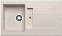 Pyramis Granitsp&uuml;le Athlos, rechteckig, 86/50 cm beige|braun