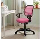 IDIMEX Schreibtischstuhl COOL, f&uuml;r Kinder ergonomisch und h&ouml;henverstellbar mit