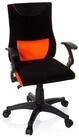 hjh OFFICE Drehstuhl Kinderdrehstuhl Kiddy Pro Al Stoff mit Armlehnen (1 St), Kinder