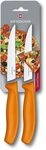 Victorinox Steakmesser Profi Steak- und Pizzamesser, 12 cm, Wellenschliff,...