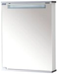 jokey Spiegelschrank Cento 50 wei&szlig;, 50 cm Breite
