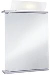 jokey Spiegelschrank Entro Breite 50 cm