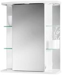 jokey Spiegelschrank Havana LED wei&szlig;, 50 cm Breite