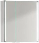 FACKELMANN Badezimmerspiegelschrank SpSchrank 61x67x16,5 Wei&szlig; 2T