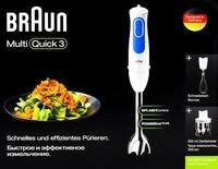 Braun Stabmixer Braun MQ 3025 Spaghetti Stabmixer-Set wei&szlig; 700 Watt