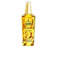 Schwarzkopf Haar&ouml;l GLISS HAIR REPAIR oil elixir 75ml