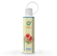 Sanoll Duschgel Mohnbl&uuml;te - Dusch&ouml;l 200ml