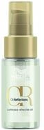 Wella Professionals Haar&ouml;l Oil Reflection Light Luminous Reflective Oil 30ml