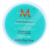 moroccanoil Haarpflege-Set TEXTURE clay 75 gr