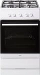 Amica Gas-Standherd SHGG 11502 W, Klassisches Kochen mit direkter Gasflamme und
