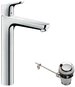 hansgrohe Sp&uuml;ltischarmatur