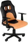 CLP Gaming Chair Fun, Kinder-B&uuml;rostuhl, mit abnehmbaren Armlehnen