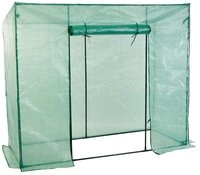 Linder Exclusiv GmbH Tomatengew&auml;chshaus Tomaten-Gew&auml;chshaus Fr&uuml;hbeet...