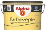 Alpina Wand- und Deckenfarbe Farbrezepte 2,5 L. Sonnenstrahl Volles Sonnengelb
