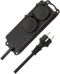 Brennenstuhl H07RN-F 3G1,5, 2 m Steckdosenleiste (Klappendeckel, Kabell&auml;nge 2...