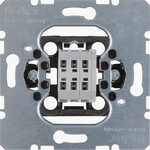 Berker Elektroauto-Ladestation Berker Sensoreinsatz 75941001