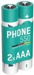 ANSMANN AG Telefon Akku AAA 550mAh 1,2V, 2 St&uuml;ck, DECT Akku 550 mAh (1.2 V)