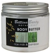 Bettina Barty K&ouml;rperbutter Rice Milk & Bamboo Body Butter 400 ml