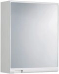 jokey Spiegelschrank Kosmetikschrank 35 x 45 x 15 cm