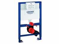 GROHE Rapid SL für WC mit Spülkasten (38526000)
