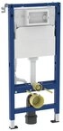 GEBERIT Vorwandelement WC Geberit Vorwandelement Duofix Basic 112cm 458103002