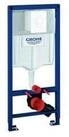 Grohe Waschbecken Grohe WC-Set Rapid SL BH 1,13 m, 2-in-1-Set