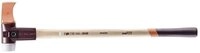 HALDER Axt Spalthammer, Einsatz Superplastik, mit Tempergussgeh&auml;use 3007.160,