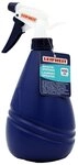 Leifheit Spr&uuml;hflasche Leifheit 72416 Spr&uuml;hflasche 600ml blau B&uuml;gel-Erleichterung