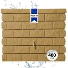 GARANTIA Regentonne ROCKY Wandtank 400 Liter sandstone, 400 l