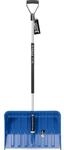 Prosperplast Schneeschieber ALPINUS ALUTUBE, 55 cm Arbeitsbreite, mit 145 cm langem