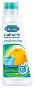 Dr. Beckmann Dr. Beckmann Gallseife Flecken B&uuml;rste 250 ml Kraftvoll gegen...