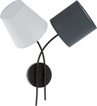 EGLO Wandleuchte ALMEIDA, Leuchtmittel wechselbar, ohne Leuchtmittel, schwarz / L42 x