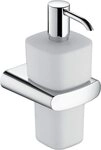 Keuco Seifenspender Elegance, aus Metall und Opal-Glas nachf&uuml;llbar ca. 220 ml,