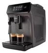Philips Kaffeevollautomat
