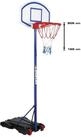 Hudora Basketballkorb Hornet 205