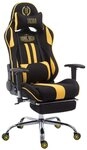 CLP Gaming Chair Limit Stoff (1 St), mit/ohne Fu&szlig;ablage