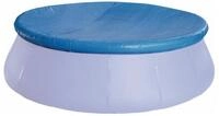 Avenli Pool-Abdeckplane Poolabdeckung &Oslash; 380 cm (Poolfolie, Pool Abdeckung),...