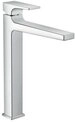 hansgrohe Sp&uuml;ltischarmatur