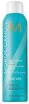 moroccanoil Haarspray Dry Texture Spray, -, 1-tlg., -, volumin&ouml;se Textur,