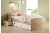 Bega Consult Einzelbett Bett Wiki Sonoma Eiche Wei&szlig; 90x200 cm