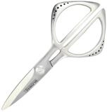GLOBAL Universalschere Global GKS-210 K&uuml;chenschere Haushaltsschere 21 cm, GKS-210