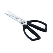 KAI Haushaltsschere Select 100 Edelstahl DH-6002