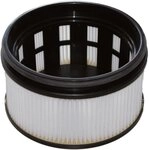 Starmix Patronenfilter