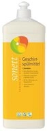 Sonett Geschirrsp&uuml;lmittel - Calendula Nachf&uuml;llflasche 1L Geschirrsp&uuml;lmittel